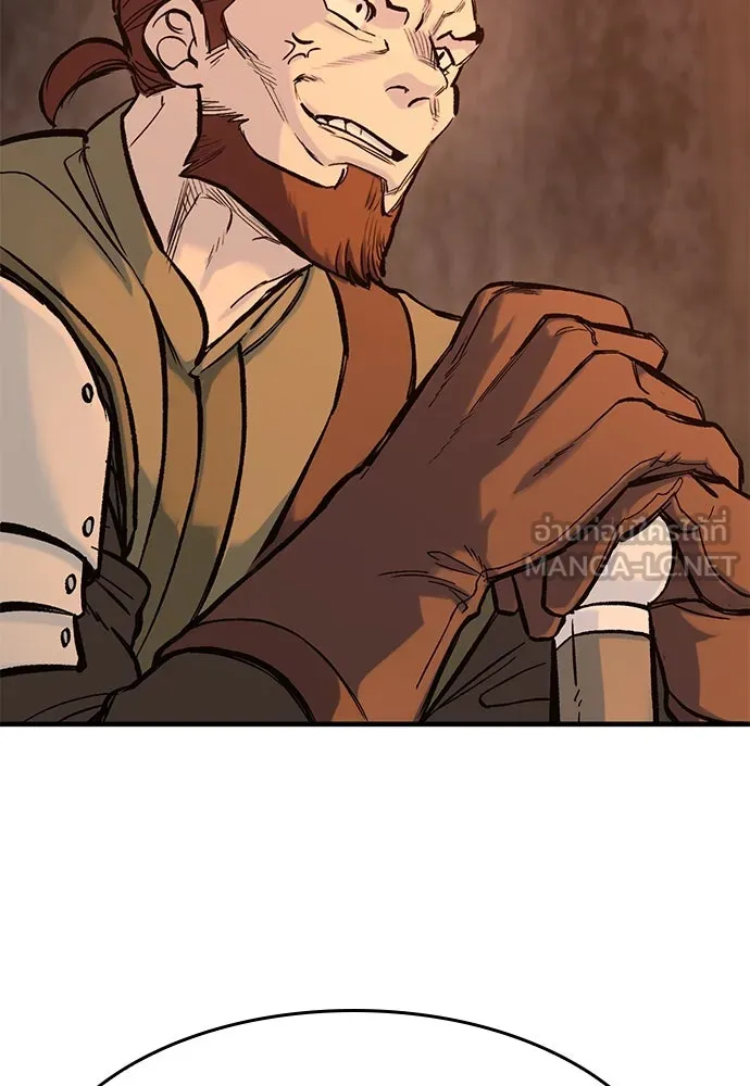 อัศวินวันเดียว ตอนที่ 31 รูปที่ 96