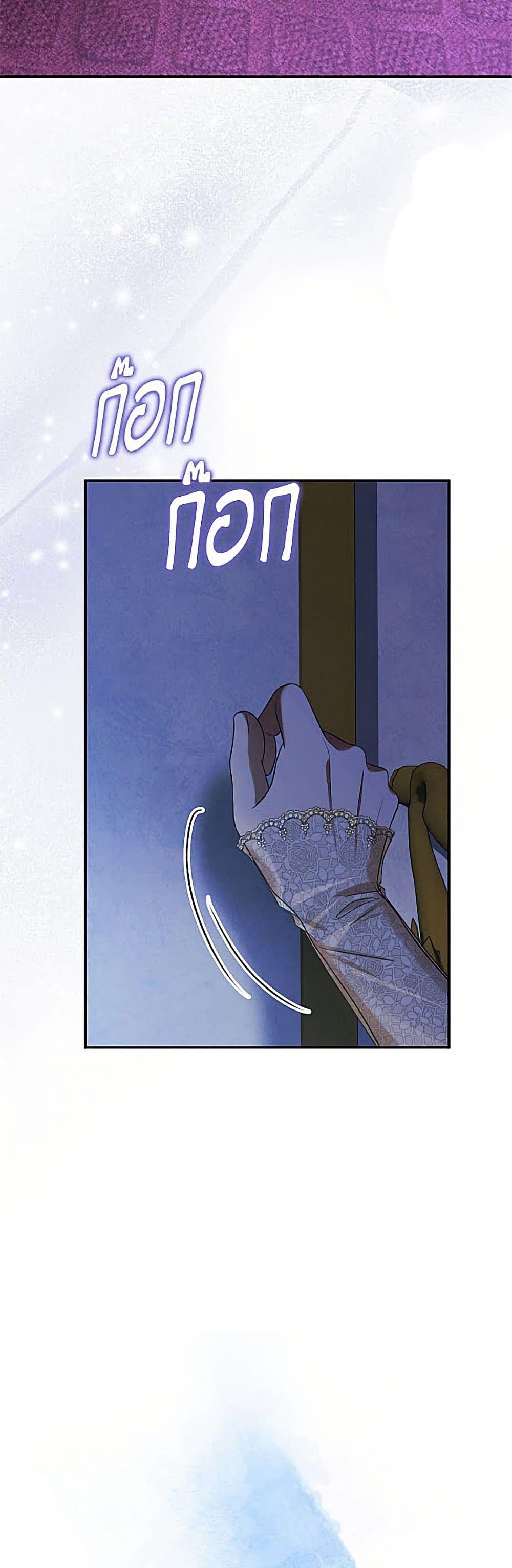 Manga-lc-com อ่านมังงะ อ่านการ์ตูน ออนไลน์ ฟรี Materialistic Princess ตอนที่ 1 2 3 4 5 6 7 8 9 10 11 12 13 14 ฟรี ไม่มีโฆษณา Manga-lc - อ่าน มังงะ อ่าน การ์ตูน ออนไลน์ อ่านมังงะ ฟรี