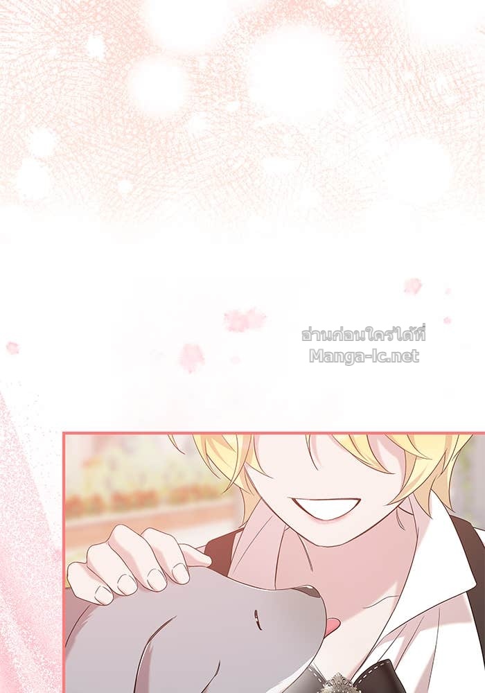 Doujin-Lc- อ่าน โดจิน มังฮวา เกาหลี ญี่ปุ่น จีน แปลไทย ชายาคนสุดท้ายของเจ้าชายไร้หัวใจ ตอนที่ 1 2 3 4 5 6 7 8 9 10 11 12 13 14 ฟรี ไม่มีโฆษณา อ่าน โดจิน Manhwa เกาหลี ญี่ปุ่น จีน เรามีครบ คัดมาให้เน้นๆ โดจิน 18+ รับประกันความฟินโดย Doujin Lc