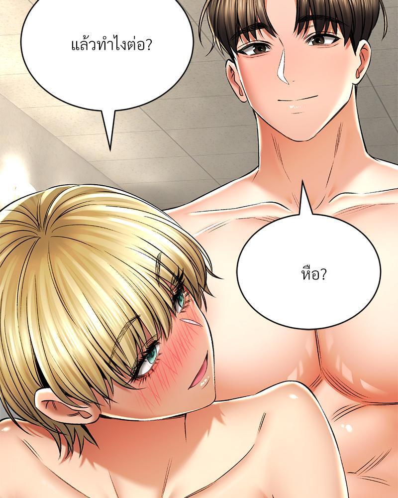 Doujin-Lc- อ่าน โดจิน มังฮวา เกาหลี ญี่ปุ่น จีน แปลไทย Herbal Love Story ตอนที่ 1 2 3 4 5 6 7 8 9 10 11 12 13 14 ฟรี ไม่มีโฆษณา อ่าน โดจิน Manhwa เกาหลี ญี่ปุ่น จีน เรามีครบ คัดมาให้เน้นๆ โดจิน 18+ รับประกันความฟินโดย  Doujin Lc