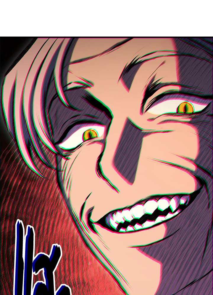 พลทหารโครงกระดูกผู้ม ตอนที่ 147 รูปที่ 116