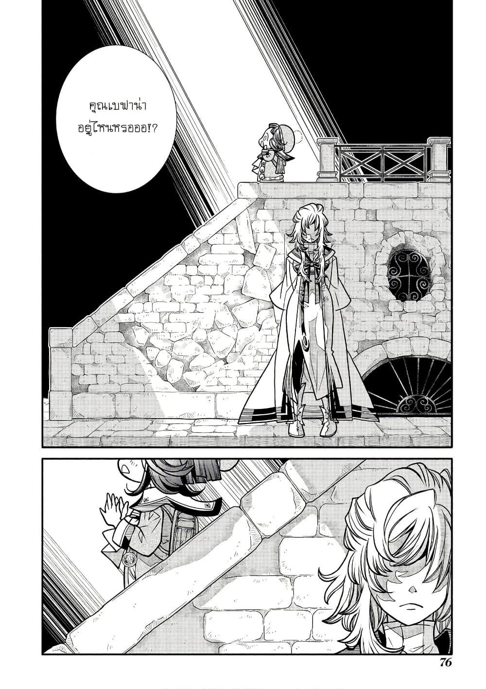 Manga-lc-com อ่านมังงะ อ่านการ์ตูน ออนไลน์ ฟรี Colori Colore Creare ตอนที่ 1 2 3 4 5 6 7 8 9 10 11 12 13 14 ฟรี ไม่มีโฆษณา Manga-lc - อ่าน มังงะ อ่าน การ์ตูน ออนไลน์ อ่านมังงะ ฟรี