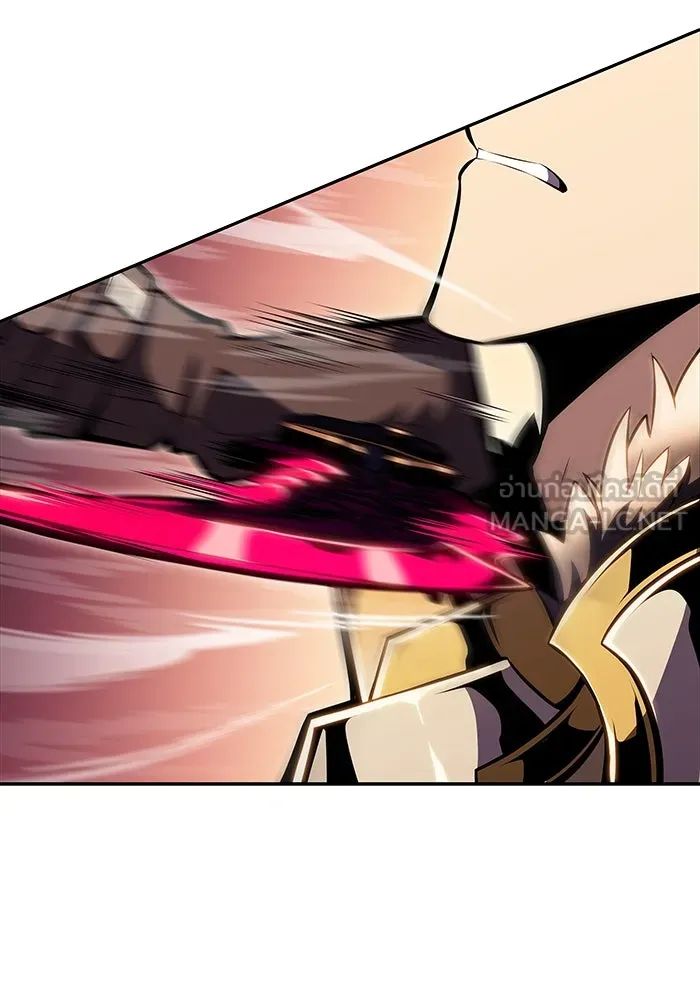 ลูกชายคนเล็กของดยุกคือมือสังหาร ตอนที่ 1 รูปที่ 135