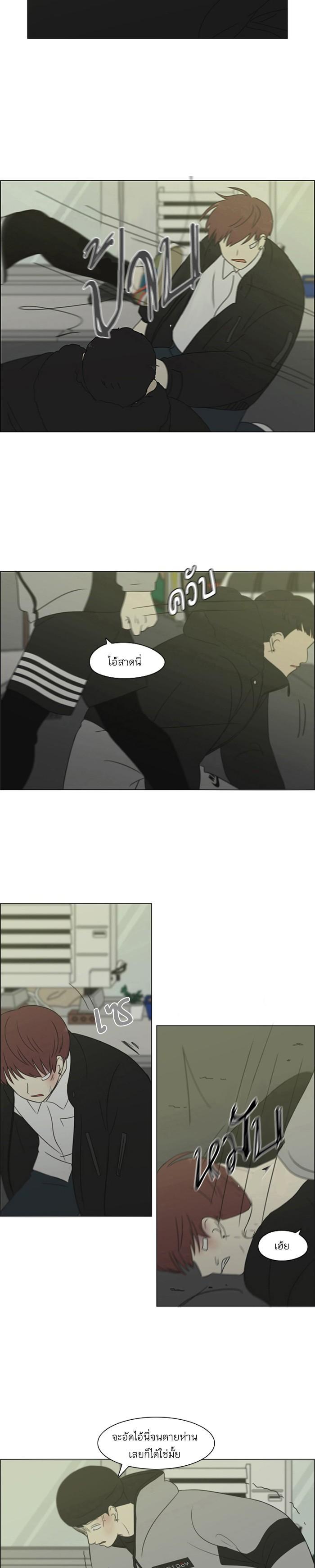 Manga-lc-com อ่านมังงะ อ่านการ์ตูน ออนไลน์ ฟรี Love Revolution รักนี้ต้องปฏิวัติ ตอนที่ 1 2 3 4 5 6 7 8 9 10 11 12 13 14 ฟรี ไม่มีโฆษณา Manga-lc - อ่าน มังงะ อ่าน การ์ตูน ออนไลน์ อ่านมังงะ ฟรี