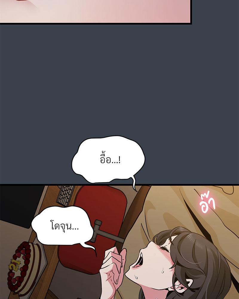 Doujin-Lc- อ่าน โดจิน มังฮวา เกาหลี ญี่ปุ่น จีน แปลไทย A Turning Point Raw ตอนที่ 1 2 3 4 5 6 7 8 9 10 11 12 13 14 ฟรี ไม่มีโฆษณา อ่าน โดจิน Manhwa เกาหลี ญี่ปุ่น จีน เรามีครบ คัดมาให้เน้นๆ โดจิน 18+ รับประกันความฟินโดย  Doujin Lc