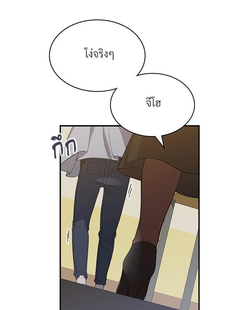 Doujin-Lc- อ่าน โดจิน มังฮวา เกาหลี ญี่ปุ่น จีน แปลไทย Playing On Hard Mode ตอนที่ 1 2 3 4 5 6 7 8 9 10 11 12 13 14 ฟรี ไม่มีโฆษณา อ่าน โดจิน Manhwa เกาหลี ญี่ปุ่น จีน เรามีครบ คัดมาให้เน้นๆ โดจิน 18+ รับประกันความฟินโดย  Doujin Lc