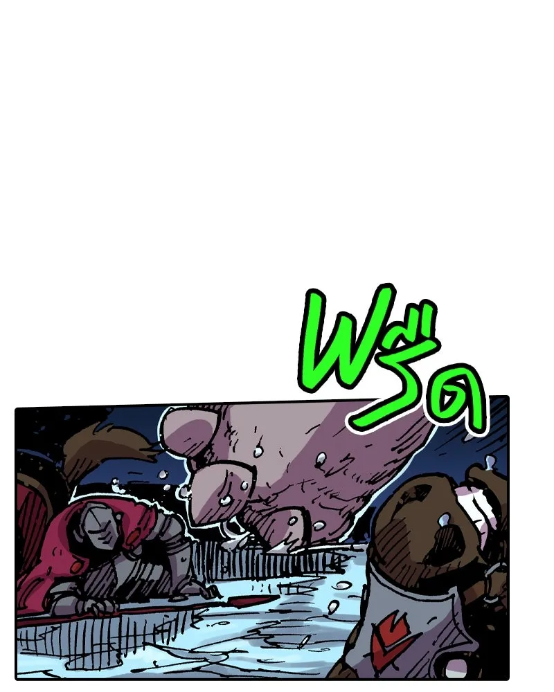 เคลวาเทส อสูรจอมราชัน ตอนที่ 30 การต่อสู้บนน้ำแข็ง รูปที่ 20