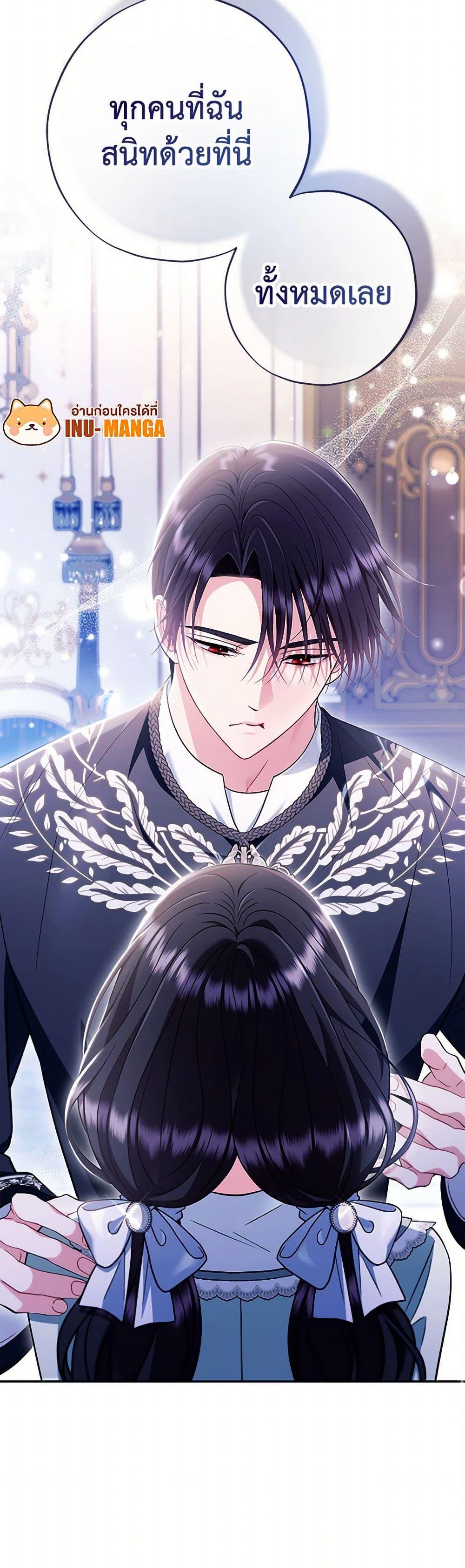 Manga-lc-com อ่านมังงะ อ่านการ์ตูน ออนไลน์ ฟรี I Will Become the Villain’s Poison Taster ตอนที่ 1 2 3 4 5 6 7 8 9 10 11 12 13 14 ฟรี ไม่มีโฆษณา Manga-lc - อ่าน มังงะ อ่าน การ์ตูน ออนไลน์ อ่านมังงะ ฟรี