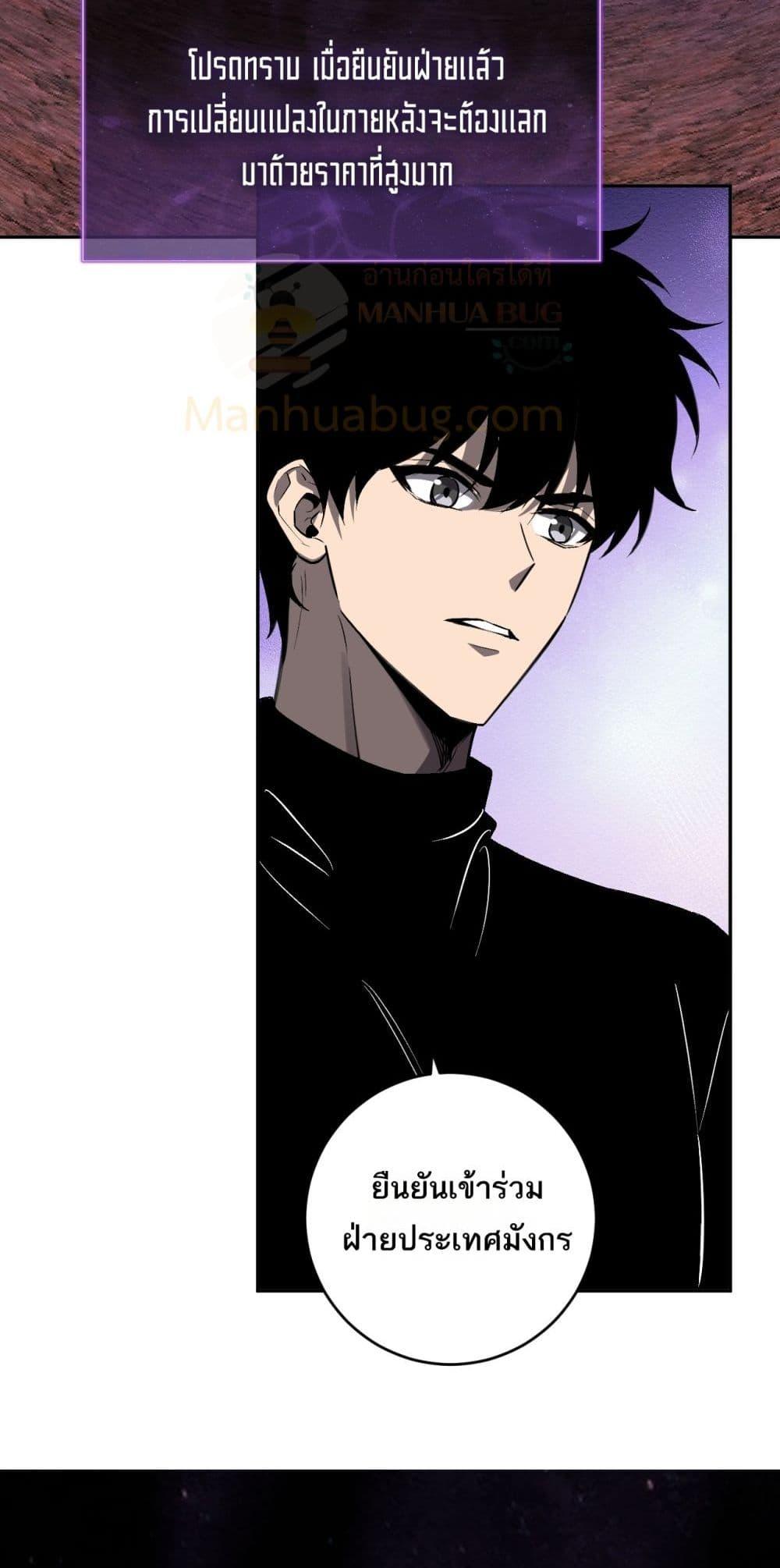 Manga-lc-com อ่านมังงะ อ่านการ์ตูน ออนไลน์ ฟรี Doomsdayforal ตอนที่ 1 2 3 4 5 6 7 8 9 10 11 12 13 14 ฟรี ไม่มีโฆษณา Manga-lc - อ่าน มังงะ อ่าน การ์ตูน ออนไลน์ อ่านมังงะ ฟรี