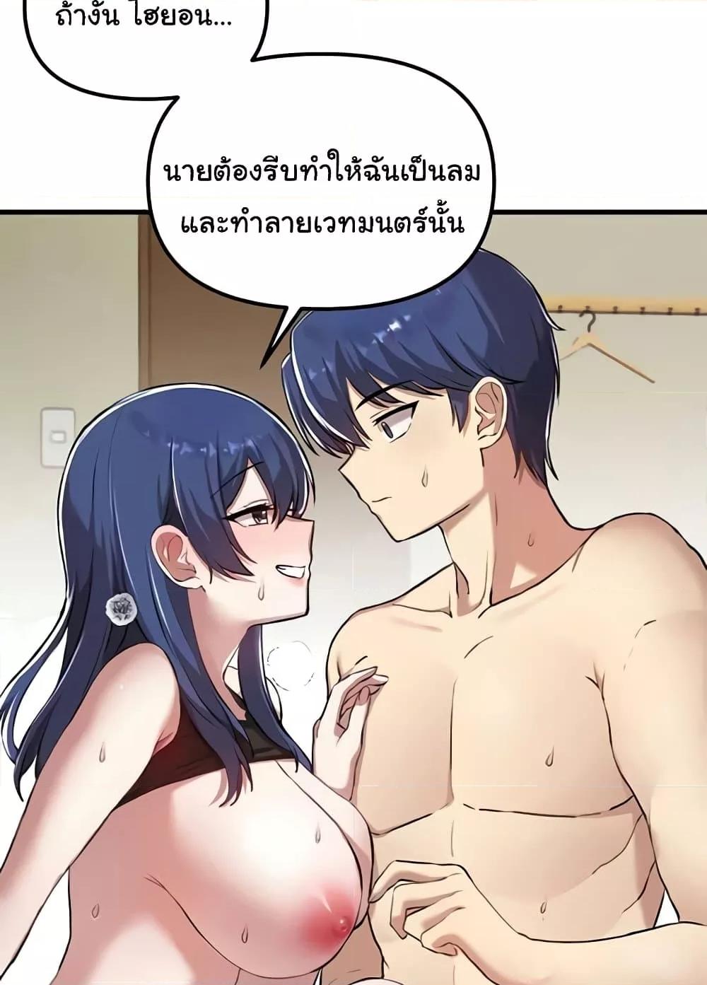 Doujin-Lc- อ่าน โดจิน มังฮวา เกาหลี ญี่ปุ่น จีน แปลไทย Trapped in the Academy’s Eroge ตอนที่ 1 2 3 4 5 6 7 8 9 10 11 12 13 14 ฟรี ไม่มีโฆษณา อ่าน โดจิน Manhwa เกาหลี ญี่ปุ่น จีน เรามีครบ คัดมาให้เน้นๆ โดจิน 18+ รับประกันความฟินโดย  Doujin Lc