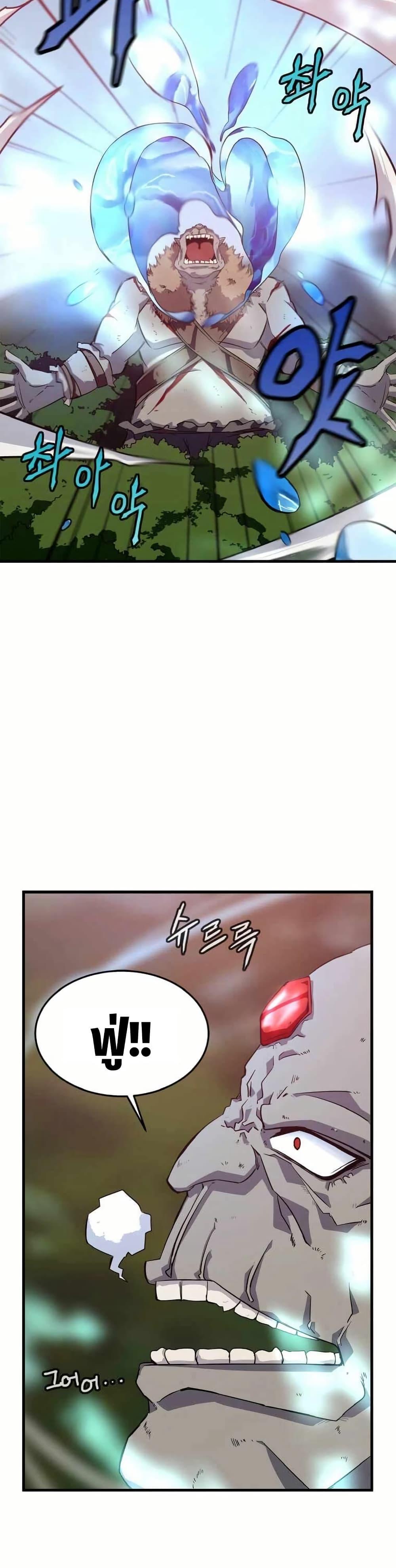 Manga-lc-com อ่านมังงะ อ่านการ์ตูน ออนไลน์ ฟรี Return of the Elemental Lord ตอนที่ 1 2 3 4 5 6 7 8 9 10 11 12 13 14 ฟรี ไม่มีโฆษณา Manga-lc - อ่าน มังงะ อ่าน การ์ตูน ออนไลน์ อ่านมังงะ ฟรี