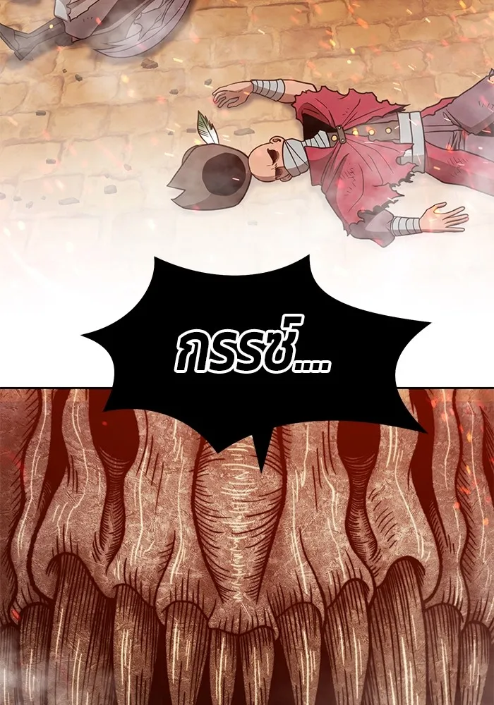 +99 ท่อนไม้พร้อมบวก ตอนที่ 29 รูปที่ 76