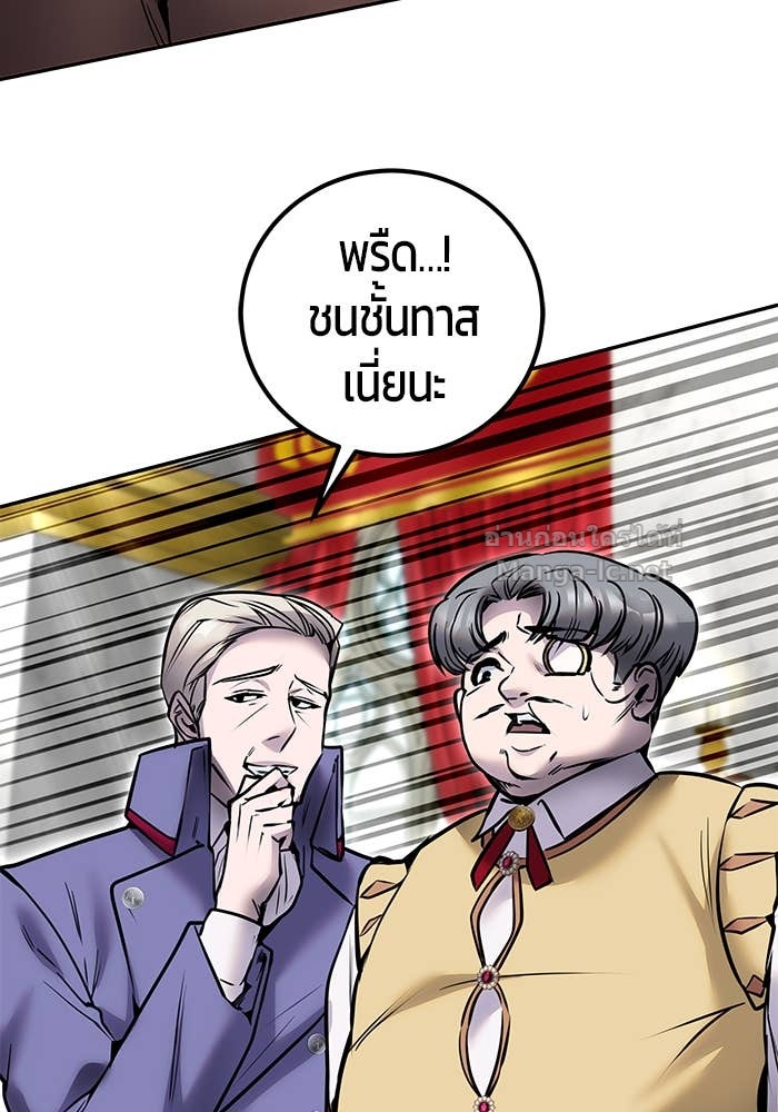 Doujin-Lc- อ่าน โดจิน มังฮวา เกาหลี ญี่ปุ่น จีน แปลไทย แกร่งเกินผู้กล้า แต่ซ่าไม่ได้ ตอนที่ 1 2 3 4 5 6 7 8 9 10 11 12 13 14 ฟรี ไม่มีโฆษณา อ่าน โดจิน Manhwa เกาหลี ญี่ปุ่น จีน เรามีครบ คัดมาให้เน้นๆ โดจิน 18+ รับประกันความฟินโดย Doujin Lc