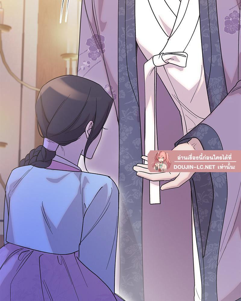 Doujin-Lc- อ่าน โดจิน มังฮวา เกาหลี ญี่ปุ่น จีน แปลไทย ดวงร้าย-ชะตารัก ตอนที่ 1 2 3 4 5 6 7 8 9 10 11 12 13 14 ฟรี ไม่มีโฆษณา อ่าน โดจิน Manhwa เกาหลี ญี่ปุ่น จีน เรามีครบ คัดมาให้เน้นๆ โดจิน 18+ รับประกันความฟินโดย  Doujin Lc