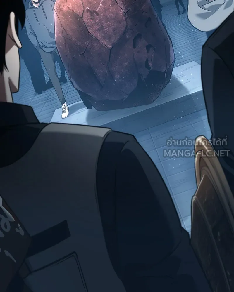Omniscient Reader อ่านชะตาวันสิ้นโลก ตอนที่ 11 ราตรีของเหล่านักทำนาย (3) รูปที่ 39