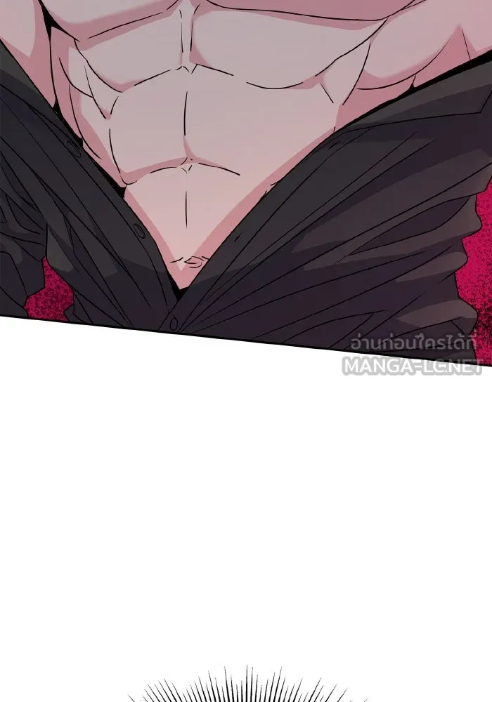 ทำแบบนี้ไม่ได้เพคะ องค์ชาย ตอนที่ 58 รูปที่ 93