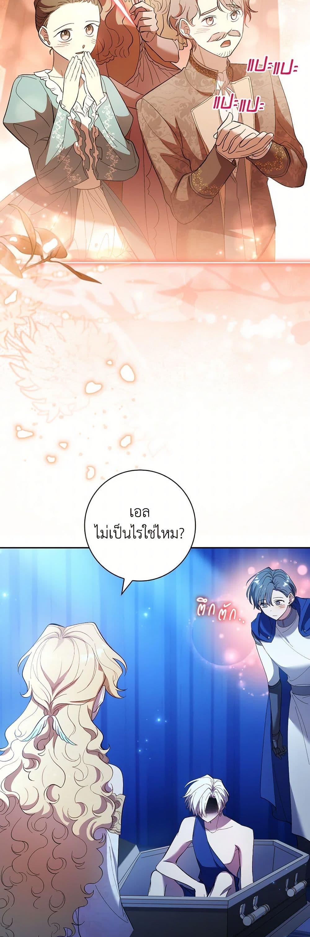 Manga-lc-com อ่านมังงะ อ่านการ์ตูน ออนไลน์ ฟรี Male Lead, I’ll Respect Your Taste ตอนที่ 1 2 3 4 5 6 7 8 9 10 11 12 13 14 ฟรี ไม่มีโฆษณา Manga-lc - อ่าน มังงะ อ่าน การ์ตูน ออนไลน์ อ่านมังงะ ฟรี