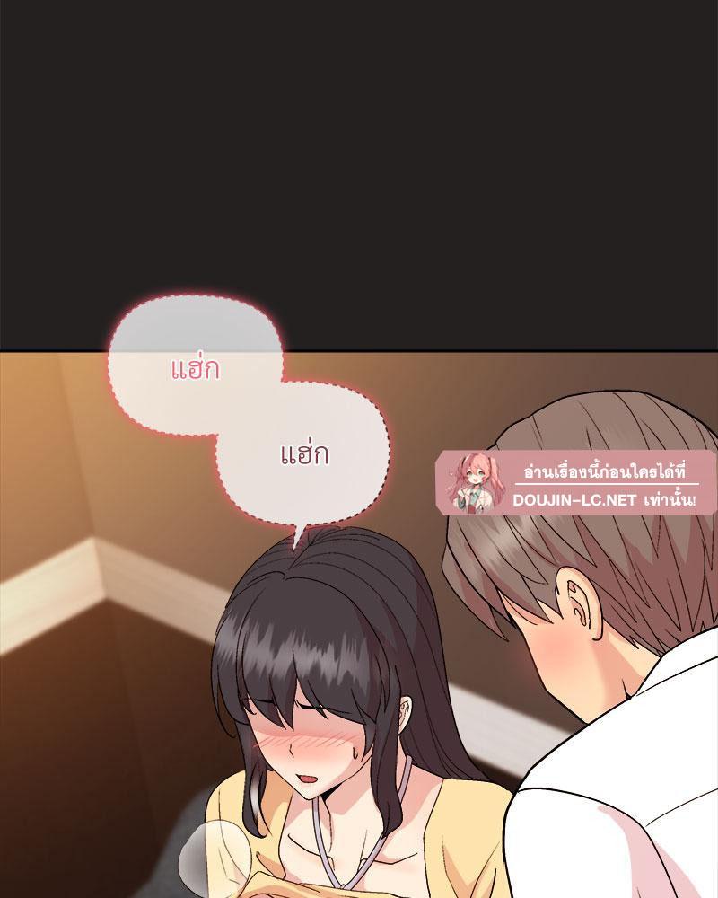 Doujin-Lc- อ่าน โดจิน มังฮวา เกาหลี ญี่ปุ่น จีน แปลไทย Playing a game with my Busty Manager ตอนที่ 1 2 3 4 5 6 7 8 9 10 11 12 13 14 ฟรี ไม่มีโฆษณา อ่าน โดจิน Manhwa เกาหลี ญี่ปุ่น จีน เรามีครบ คัดมาให้เน้นๆ โดจิน 18+ รับประกันความฟินโดย  Doujin Lc