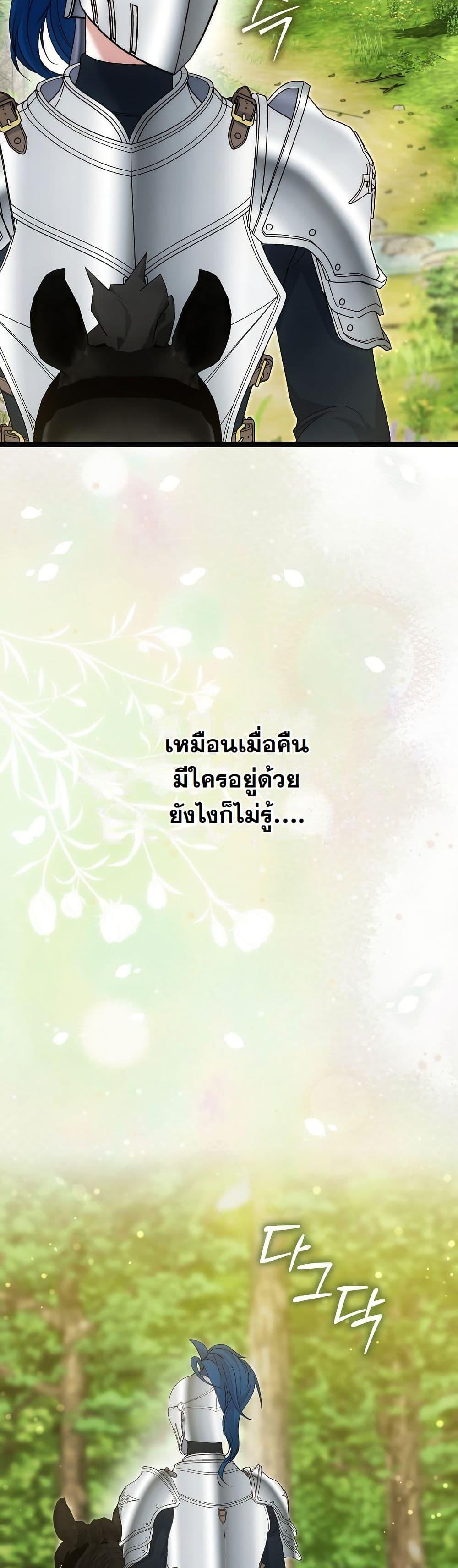 Manga-lc-com อ่านมังงะ อ่านการ์ตูน ออนไลน์ ฟรี The Maniacs are Obsessed With the Fake ตอนที่ 1 2 3 4 5 6 7 8 9 10 11 12 13 14 ฟรี ไม่มีโฆษณา Manga-lc - อ่าน มังงะ อ่าน การ์ตูน ออนไลน์ อ่านมังงะ ฟรี