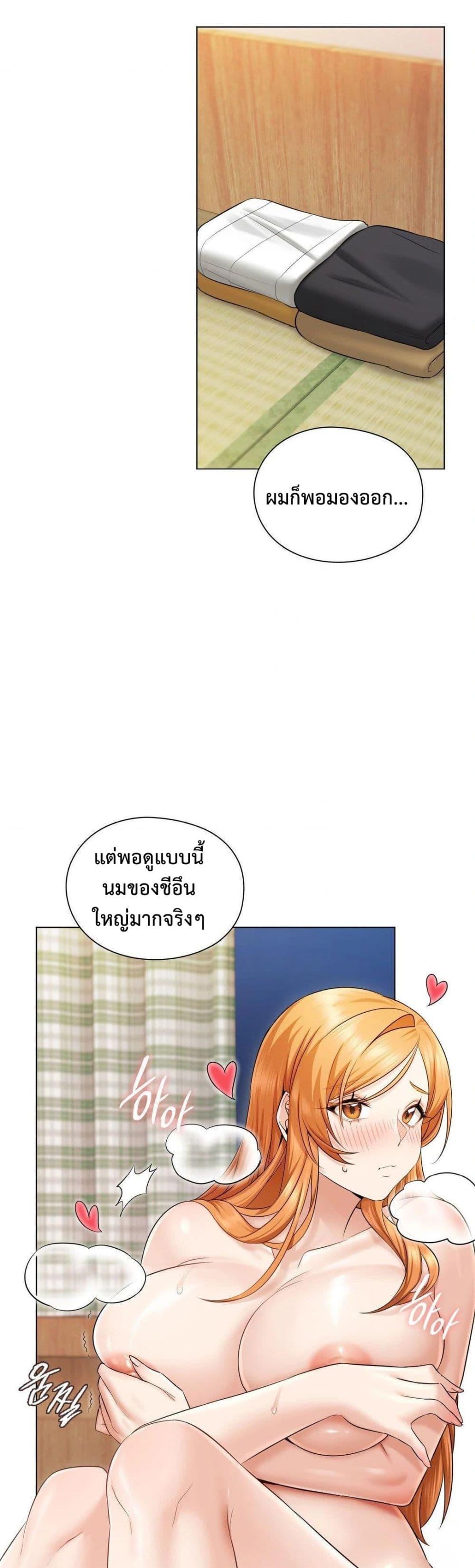 Doujin-Lc- อ่าน โดจิน มังฮวา เกาหลี ญี่ปุ่น จีน แปลไทย She Recommends a Harem ตอนที่ 1 2 3 4 5 6 7 8 9 10 11 12 13 14 ฟรี ไม่มีโฆษณา อ่าน โดจิน Manhwa เกาหลี ญี่ปุ่น จีน เรามีครบ คัดมาให้เน้นๆ โดจิน 18+ รับประกันความฟินโดย  Doujin Lc