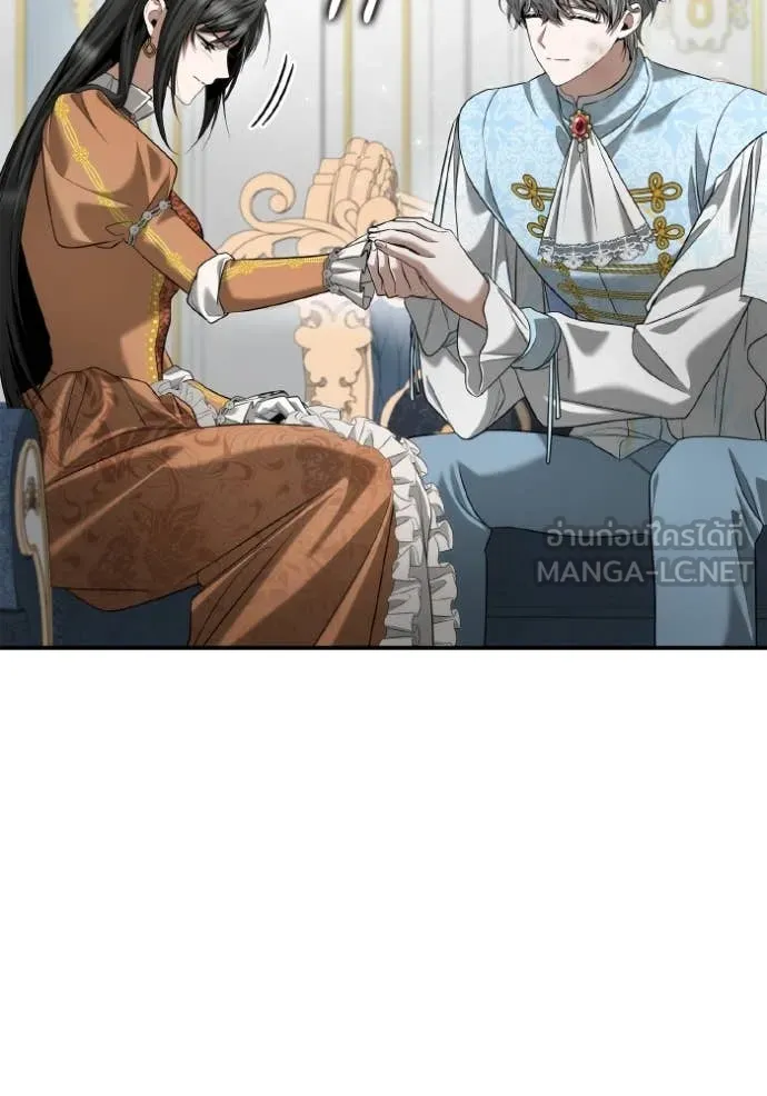 ชาตินนี้น้องขอ ตอนที่ 166 รูปที่ 92