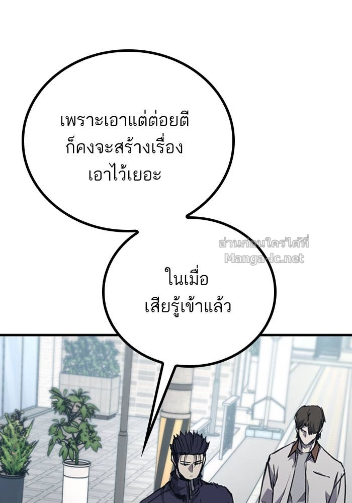 Doujin-Lc- อ่าน โดจิน มังฮวา เกาหลี ญี่ปุ่น จีน แปลไทย HECTOPASCAL ตอนที่ 1 2 3 4 5 6 7 8 9 10 11 12 13 14 ฟรี ไม่มีโฆษณา อ่าน โดจิน Manhwa เกาหลี ญี่ปุ่น จีน เรามีครบ คัดมาให้เน้นๆ โดจิน 18+ รับประกันความฟินโดย Doujin Lc