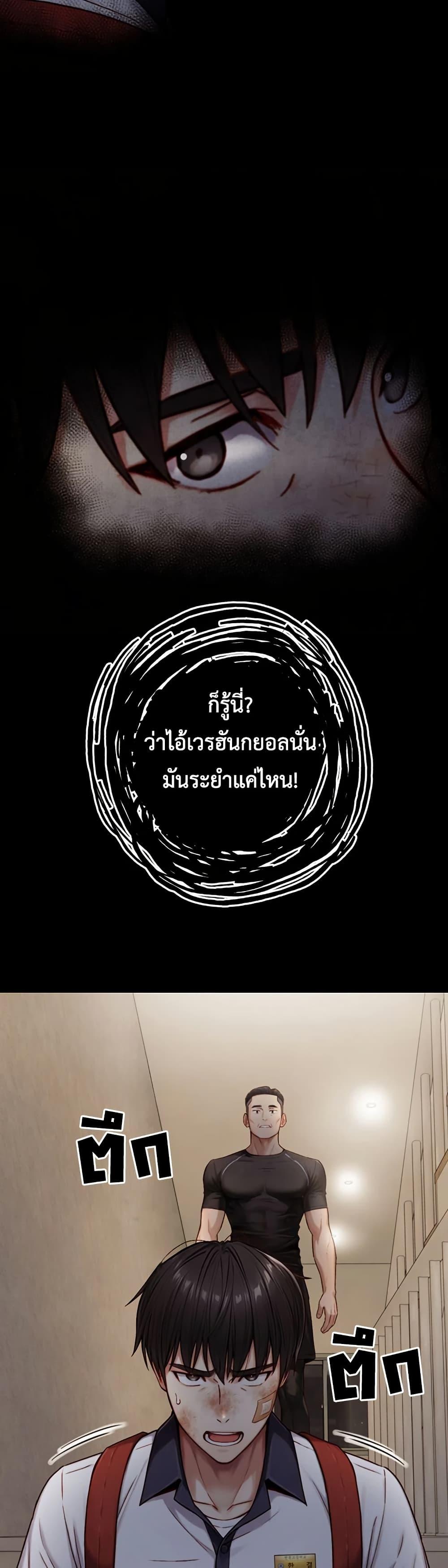 Doujin-Lc- อ่าน โดจิน มังฮวา เกาหลี ญี่ปุ่น จีน แปลไทย Like Father ตอนที่ 1 2 3 4 5 6 7 8 9 10 11 12 13 14 ฟรี ไม่มีโฆษณา อ่าน โดจิน Manhwa เกาหลี ญี่ปุ่น จีน เรามีครบ คัดมาให้เน้นๆ โดจิน 18+ รับประกันความฟินโดย  Doujin Lc