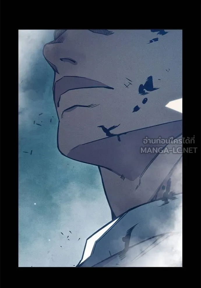 เยาวชนคนคุก ตอนที่ 48 รูปที่ 214