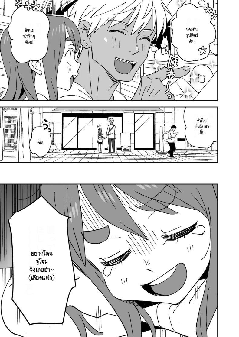Doujin-Lc- อ่าน โดจิน มังฮวา เกาหลี ญี่ปุ่น จีน แปลไทย อยู่ที่ความรู้สึก [VOLVOX (Kizaki)] Tada Kimochi Ii Futari ตอนที่ 1 2 3 4 5 6 7 8 9 10 11 12 13 14 ฟรี ไม่มีโฆษณา อ่าน โดจิน Manhwa เกาหลี ญี่ปุ่น จีน เรามีครบ คัดมาให้เน้นๆ โดจิน 18+ รับประกันความฟินโดย  Doujin Lc