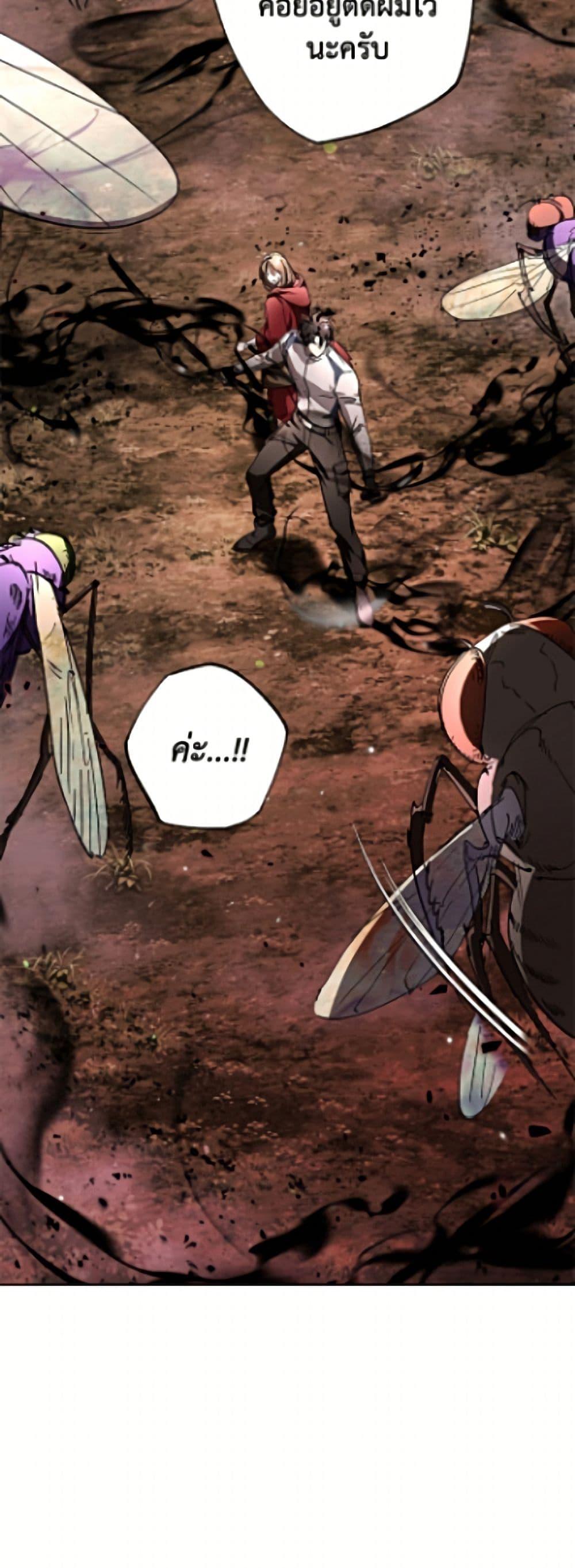 Manga-lc-com อ่านมังงะ อ่านการ์ตูน ออนไลน์ ฟรี The Housekeeper of the Dungeon ตอนที่ 1 2 3 4 5 6 7 8 9 10 11 12 13 14 ฟรี ไม่มีโฆษณา Manga-lc - อ่าน มังงะ อ่าน การ์ตูน ออนไลน์ อ่านมังงะ ฟรี