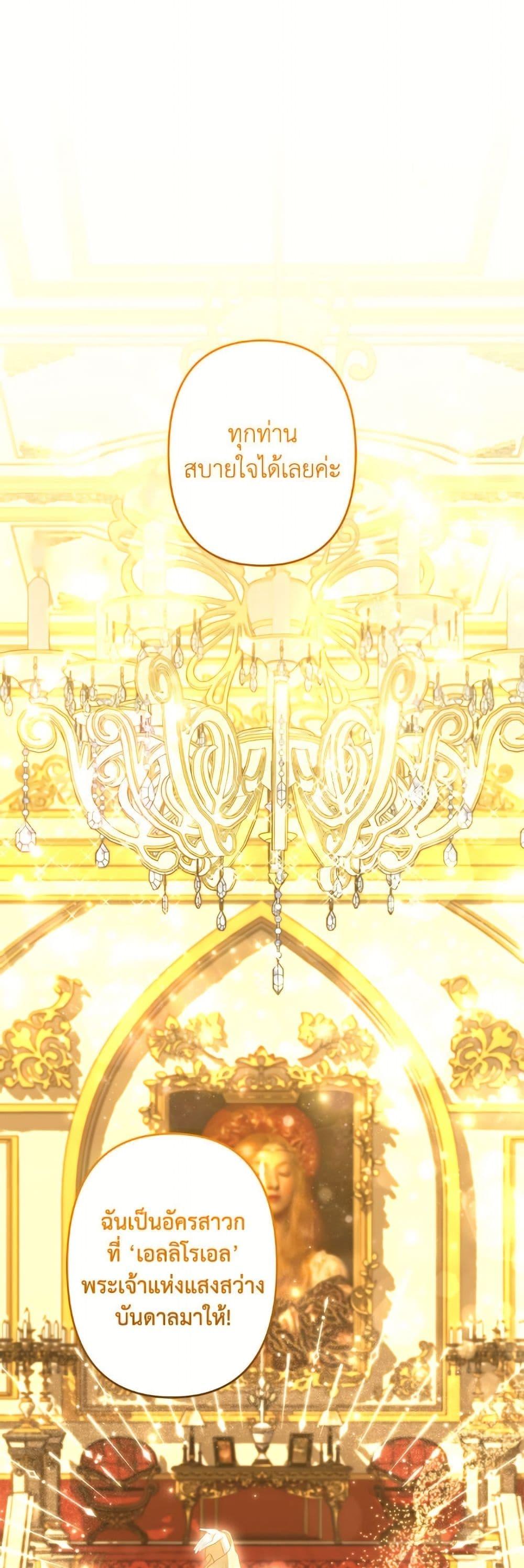 Manga-lc-com อ่านมังงะ อ่านการ์ตูน ออนไลน์ ฟรี I Need to Raise My Sister Right ตอนที่ 1 2 3 4 5 6 7 8 9 10 11 12 13 14 ฟรี ไม่มีโฆษณา Manga-lc - อ่าน มังงะ อ่าน การ์ตูน ออนไลน์ อ่านมังงะ ฟรี