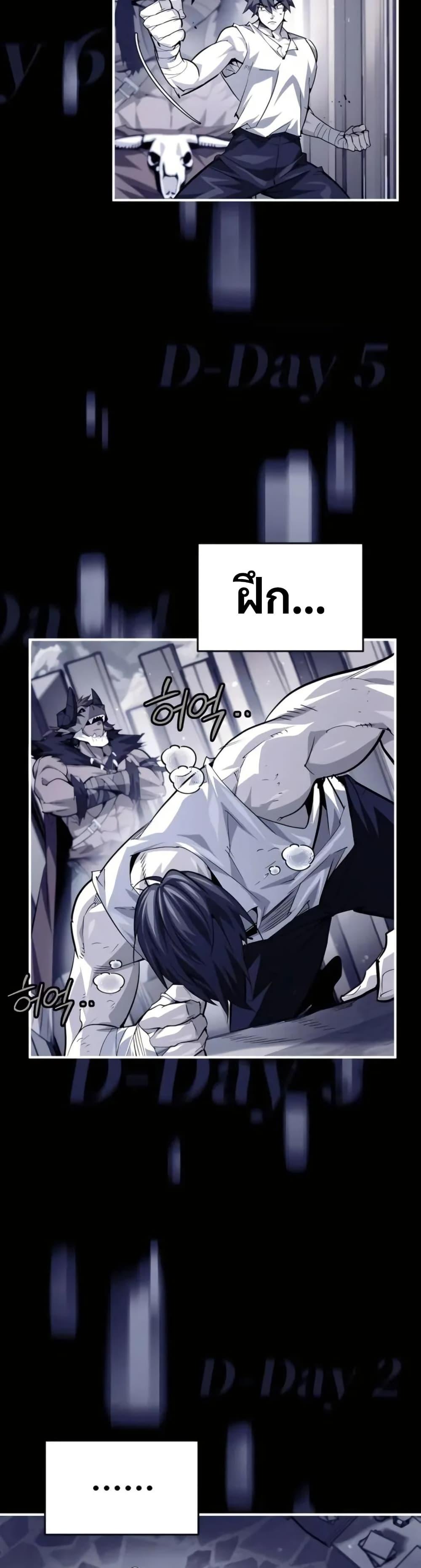 Manga-lc-com อ่านมังงะ อ่านการ์ตูน ออนไลน์ ฟรี There’s No Such Thing as a Bad Hero in the World ตอนที่ 1 2 3 4 5 6 7 8 9 10 11 12 13 14 ฟรี ไม่มีโฆษณา Manga-lc - อ่าน มังงะ อ่าน การ์ตูน ออนไลน์ อ่านมังงะ ฟรี