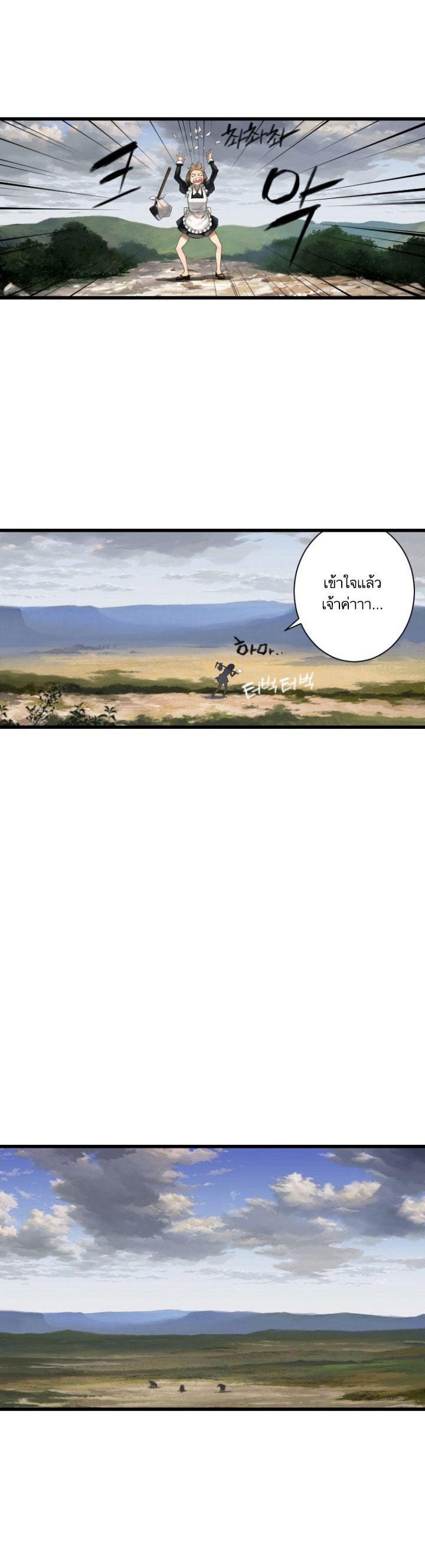 Manga-lc-com อ่านมังงะ อ่านการ์ตูน ออนไลน์ ฟรี Her Summon ตอนที่ 1 2 3 4 5 6 7 8 9 10 11 12 13 14 ฟรี ไม่มีโฆษณา Manga-lc - อ่าน มังงะ อ่าน การ์ตูน ออนไลน์ อ่านมังงะ ฟรี