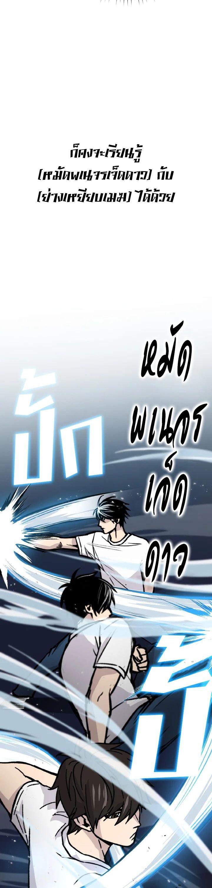 Manga-lc-com อ่านมังงะ อ่านการ์ตูน ออนไลน์ ฟรี The Demon King Levels Up ตอนที่ 1 2 3 4 5 6 7 8 9 10 11 12 13 14 ฟรี ไม่มีโฆษณา Manga-lc - อ่าน มังงะ อ่าน การ์ตูน ออนไลน์ อ่านมังงะ ฟรี
