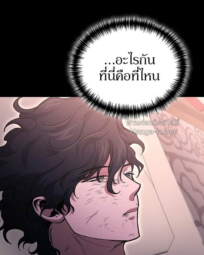 Doujin-Lc- อ่าน โดจิน มังฮวา เกาหลี ญี่ปุ่น จีน แปลไทย ฮีลเลอร์กำมะลอ ตอนที่ 1 2 3 4 5 6 7 8 9 10 11 12 13 14 ฟรี ไม่มีโฆษณา อ่าน โดจิน Manhwa เกาหลี ญี่ปุ่น จีน เรามีครบ คัดมาให้เน้นๆ โดจิน 18+ รับประกันความฟินโดย Doujin Lc