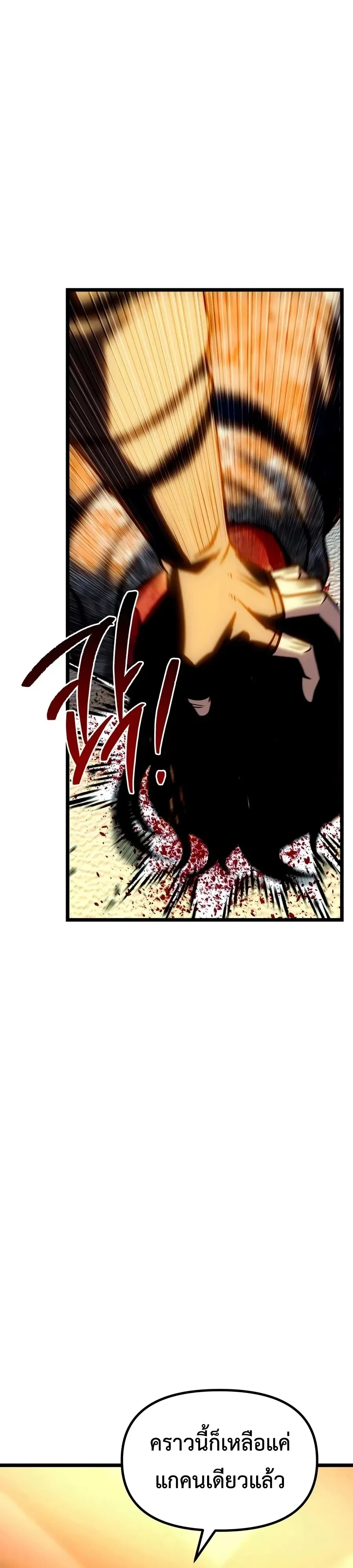Manga-lc-com อ่านมังงะ อ่านการ์ตูน ออนไลน์ ฟรี The Shepherd Wizard จอมเวทคนเลี้ยงแกะ ตอนที่ 1 2 3 4 5 6 7 8 9 10 11 12 13 14 ฟรี ไม่มีโฆษณา Manga-lc - อ่าน มังงะ อ่าน การ์ตูน ออนไลน์ อ่านมังงะ ฟรี