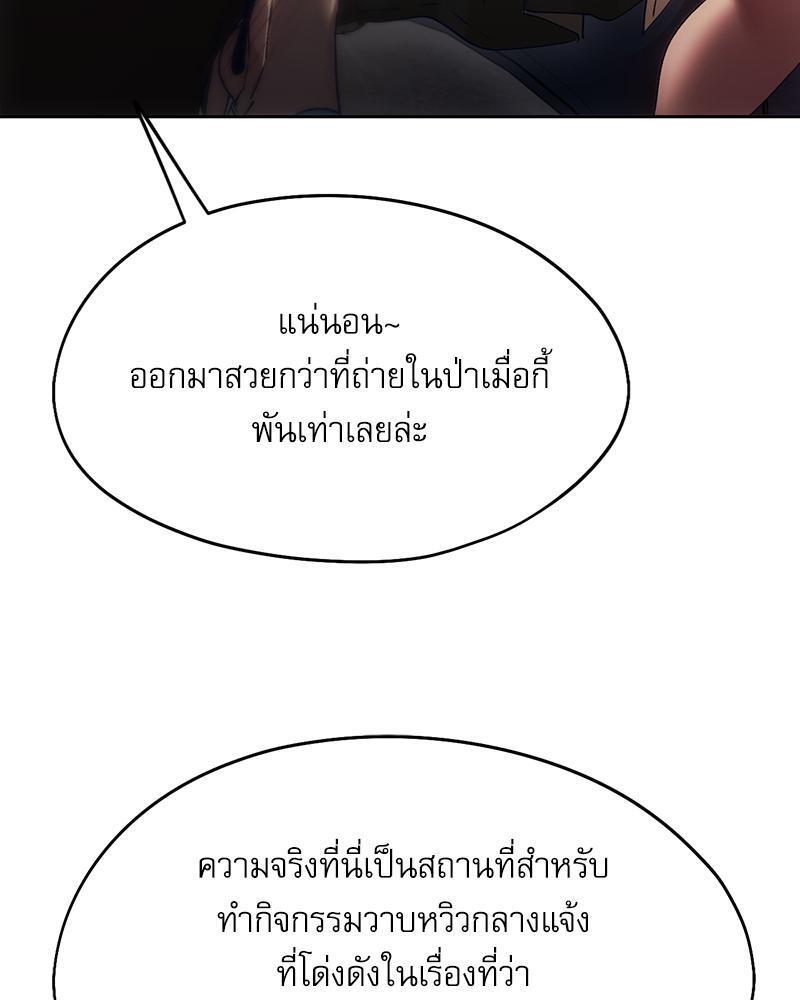 Doujin-Lc- อ่าน โดจิน มังฮวา เกาหลี ญี่ปุ่น จีน แปลไทย From Today My Favorite ตอนที่ 1 2 3 4 5 6 7 8 9 10 11 12 13 14 ฟรี ไม่มีโฆษณา อ่าน โดจิน Manhwa เกาหลี ญี่ปุ่น จีน เรามีครบ คัดมาให้เน้นๆ โดจิน 18+ รับประกันความฟินโดย  Doujin Lc