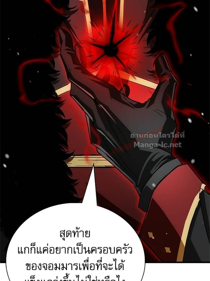 Doujin-Lc- อ่าน โดจิน มังฮวา เกาหลี ญี่ปุ่น จีน แปลไทย หยุดนะจอมมาร ฮีโร่ล้อมไว้หมดแล้ว ตอนที่ 1 2 3 4 5 6 7 8 9 10 11 12 13 14 ฟรี ไม่มีโฆษณา อ่าน โดจิน Manhwa เกาหลี ญี่ปุ่น จีน เรามีครบ คัดมาให้เน้นๆ โดจิน 18+ รับประกันความฟินโดย Doujin Lc