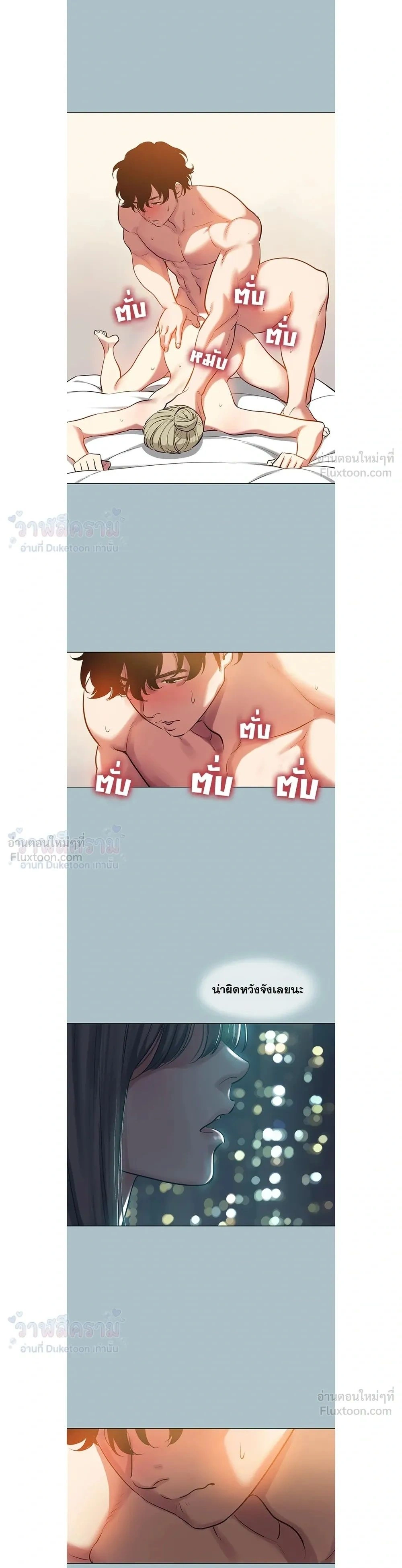 Doujin-Lc- อ่าน โดจิน มังฮวา เกาหลี ญี่ปุ่น จีน แปลไทย Sorry I Have No Thoughts of Dating ขอโทษทีนะ ฉันยังไม่สนเรื่องแฟน ตอนที่ 1 2 3 4 5 6 7 8 9 10 11 12 13 14 ฟรี ไม่มีโฆษณา อ่าน โดจิน Manhwa เกาหลี ญี่ปุ่น จีน เรามีครบ คัดมาให้เน้นๆ โดจิน 18+ รับประกันความฟินโดย  Doujin Lc