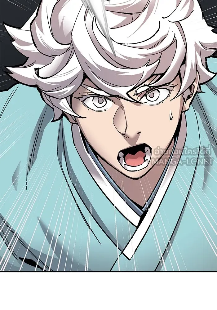 ยอดคนเลเวลทะลุ ตอนที่ 25  การกลับมาของฮีโร่ (2) รูปที่ 99