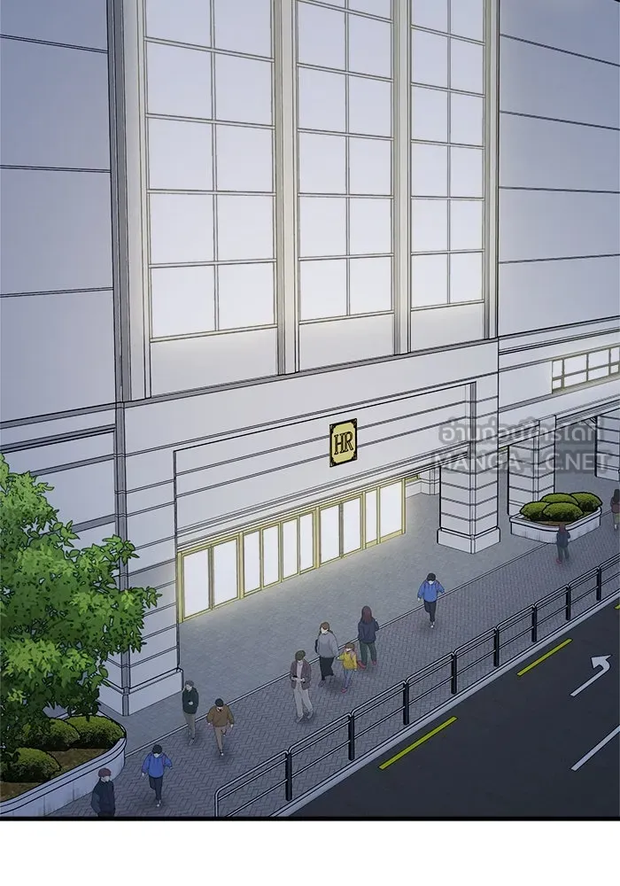 วายร้ายก็อยากมีรัก ตอนที่ 47 รูปที่ 111