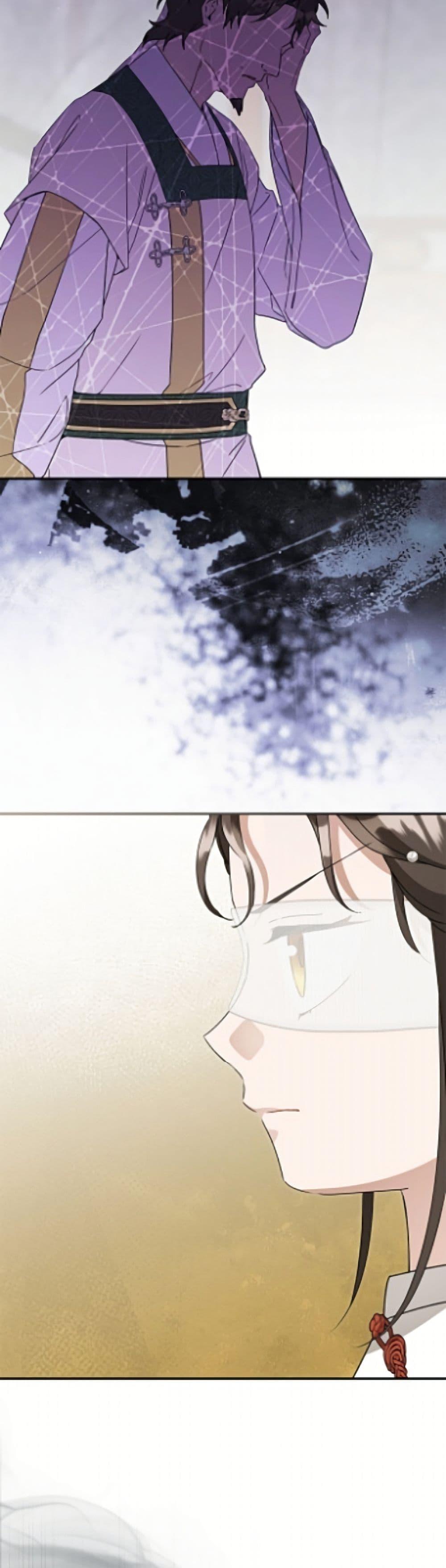 Manga-lc-com อ่านมังงะ อ่านการ์ตูน ออนไลน์ ฟรี I Became the Despised Granddaughter of the Powerful Martial Arts Family ตอนที่ 1 2 3 4 5 6 7 8 9 10 11 12 13 14 ฟรี ไม่มีโฆษณา Manga-lc - อ่าน มังงะ อ่าน การ์ตูน ออนไลน์ อ่านมังงะ ฟรี