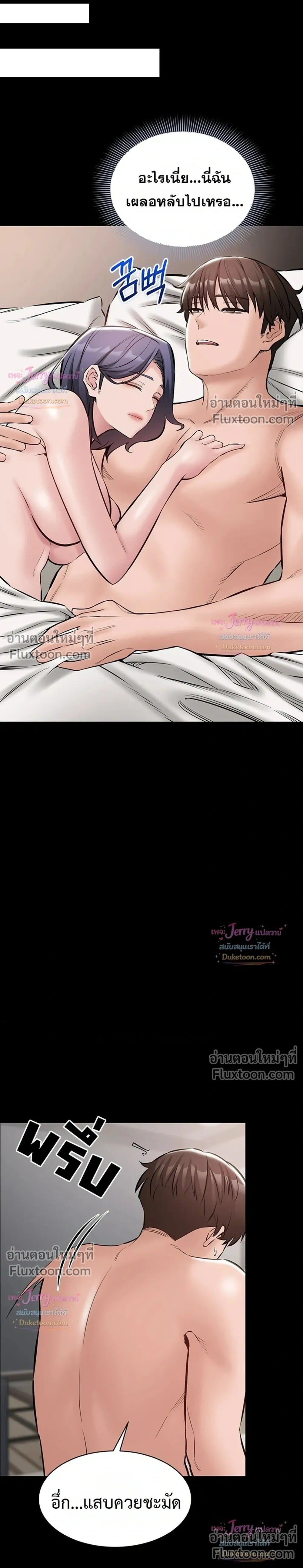 Doujin-Lc- อ่าน โดจิน มังฮวา เกาหลี ญี่ปุ่น จีน แปลไทย Quiet Worker ฉันก็แค่อยากทำงานเงียบๆ แต่ดันเก็บเรียบซะงั้น ตอนที่ 1 2 3 4 5 6 7 8 9 10 11 12 13 14 ฟรี ไม่มีโฆษณา อ่าน โดจิน Manhwa เกาหลี ญี่ปุ่น จีน เรามีครบ คัดมาให้เน้นๆ โดจิน 18+ รับประกันความฟินโดย  Doujin Lc