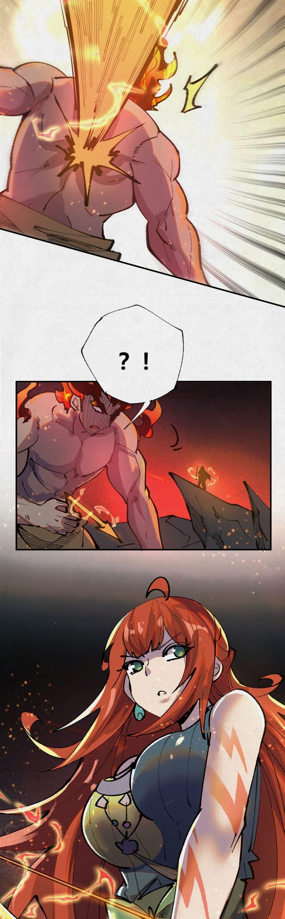 Manga-lc-com อ่านมังงะ อ่านการ์ตูน ออนไลน์ ฟรี Soul of Chi You ตอนที่ 1 2 3 4 5 6 7 8 9 10 11 12 13 14 ฟรี ไม่มีโฆษณา Manga-lc - อ่าน มังงะ อ่าน การ์ตูน ออนไลน์ อ่านมังงะ ฟรี