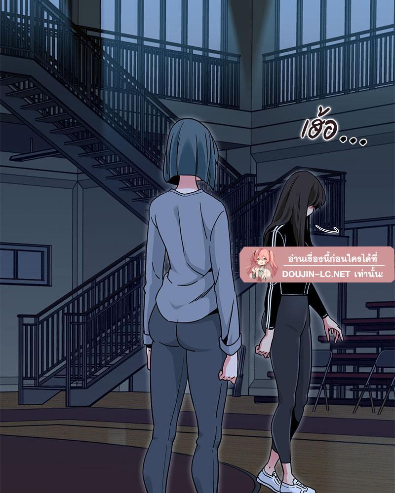 Doujin-Lc- อ่าน โดจิน มังฮวา เกาหลี ญี่ปุ่น จีน แปลไทย A Turning Point Raw ตอนที่ 1 2 3 4 5 6 7 8 9 10 11 12 13 14 ฟรี ไม่มีโฆษณา อ่าน โดจิน Manhwa เกาหลี ญี่ปุ่น จีน เรามีครบ คัดมาให้เน้นๆ โดจิน 18+ รับประกันความฟินโดย  Doujin Lc