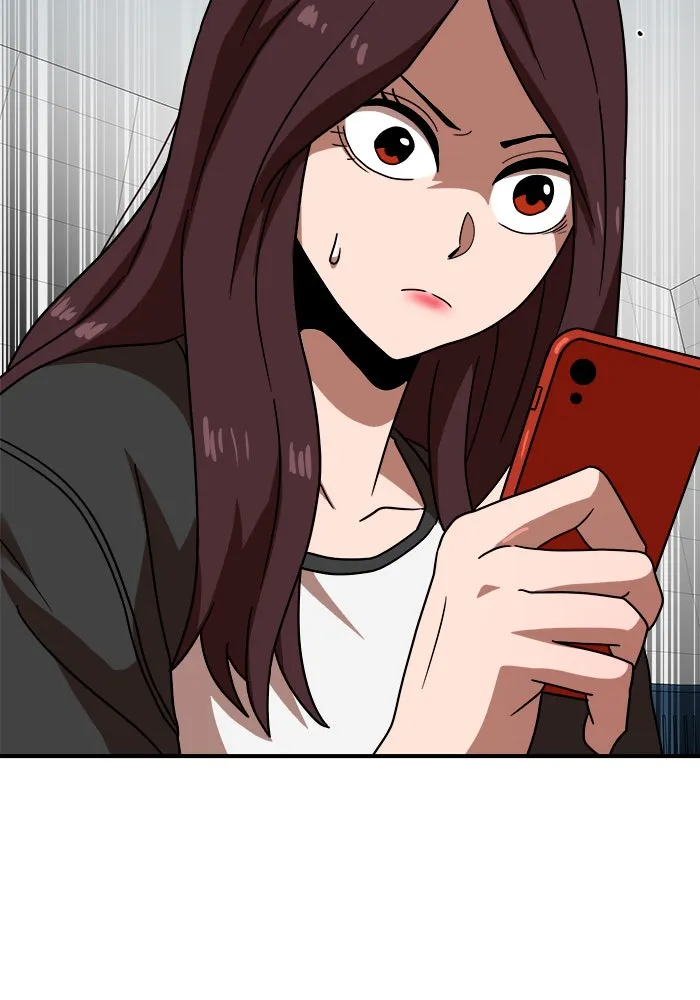 Double Click ตอนที่ 45 รูปที่ 130