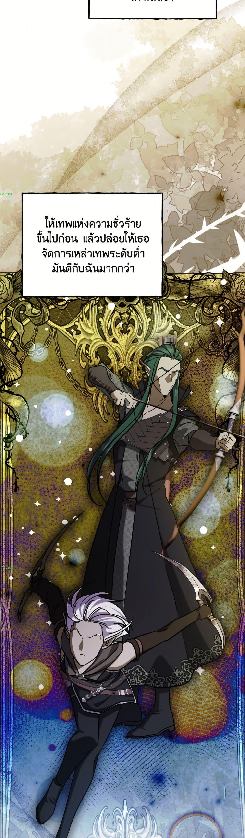 Manga-lc-com อ่านมังงะ อ่านการ์ตูน ออนไลน์ ฟรี I Don’t Want to Work! ตอนที่ 1 2 3 4 5 6 7 8 9 10 11 12 13 14 ฟรี ไม่มีโฆษณา Manga-lc - อ่าน มังงะ อ่าน การ์ตูน ออนไลน์ อ่านมังงะ ฟรี