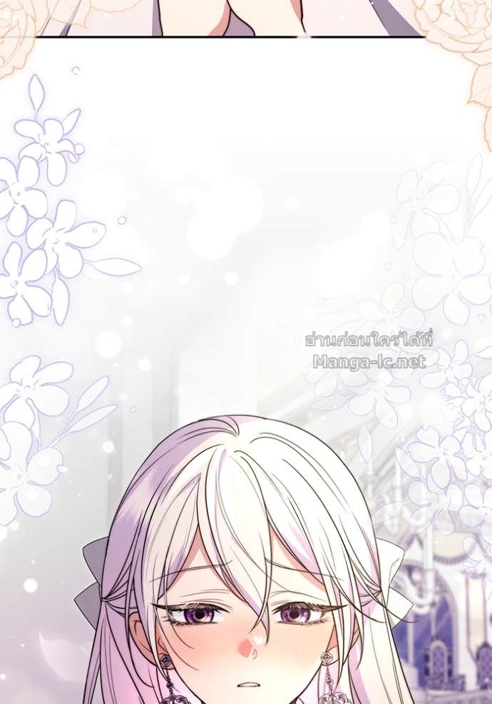 Doujin-Lc- อ่าน โดจิน มังฮวา เกาหลี ญี่ปุ่น จีน แปลไทย คิดว่าการบิดเบือนต้นฉบับ มันทำได้ง่าย ๆ หรือไง ตอนที่ 1 2 3 4 5 6 7 8 9 10 11 12 13 14 ฟรี ไม่มีโฆษณา อ่าน โดจิน Manhwa เกาหลี ญี่ปุ่น จีน เรามีครบ คัดมาให้เน้นๆ โดจิน 18+ รับประกันความฟินโดย Doujin Lc