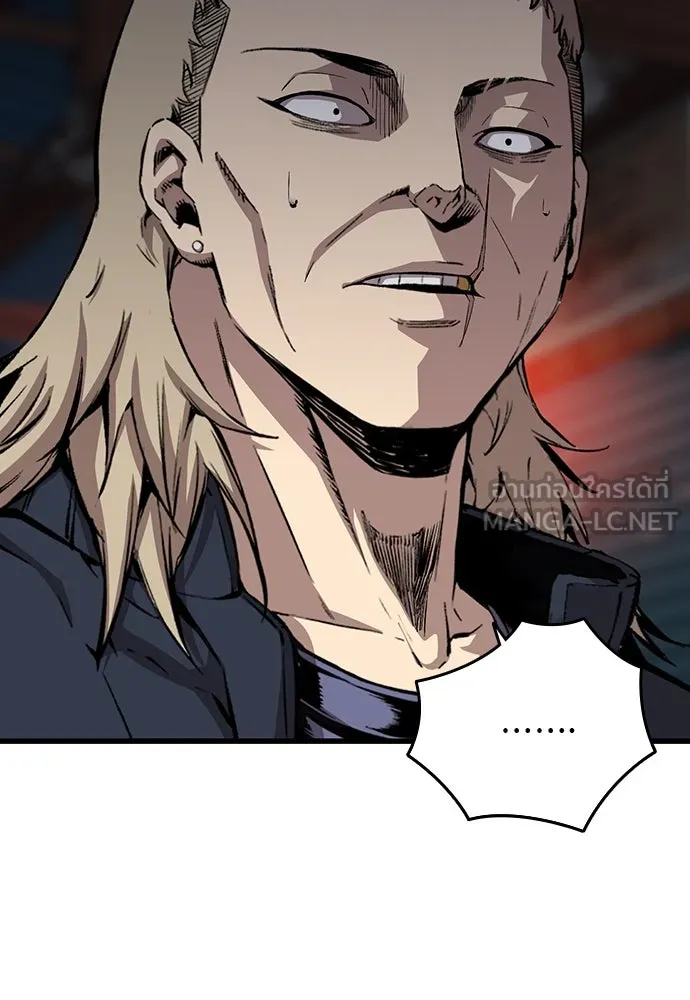 King Game ตอนที่ 42 ต้องเห็นหน้าสักหน่อยจะได้มั่นใ รูปที่ 78