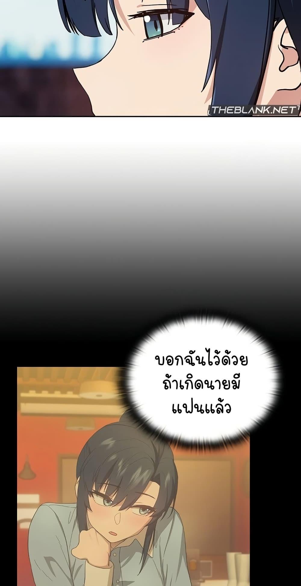 Doujin-Lc- อ่าน โดจิน มังฮวา เกาหลี ญี่ปุ่น จีน แปลไทย After Work Love Affairs ตอนที่ 1 2 3 4 5 6 7 8 9 10 11 12 13 14 ฟรี ไม่มีโฆษณา อ่าน โดจิน Manhwa เกาหลี ญี่ปุ่น จีน เรามีครบ คัดมาให้เน้นๆ โดจิน 18+ รับประกันความฟินโดย  Doujin Lc